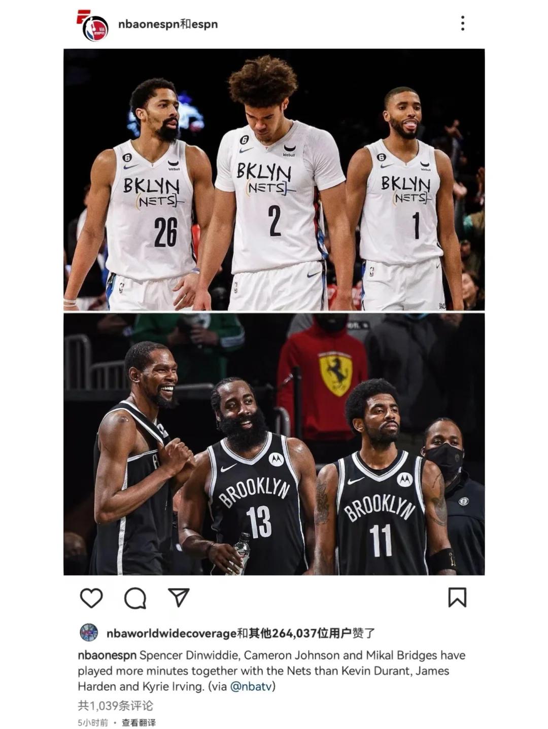 篮网队惨败后更衣室爆发冲突，主帅回应，介绍还有免费那个等级.的简单介绍