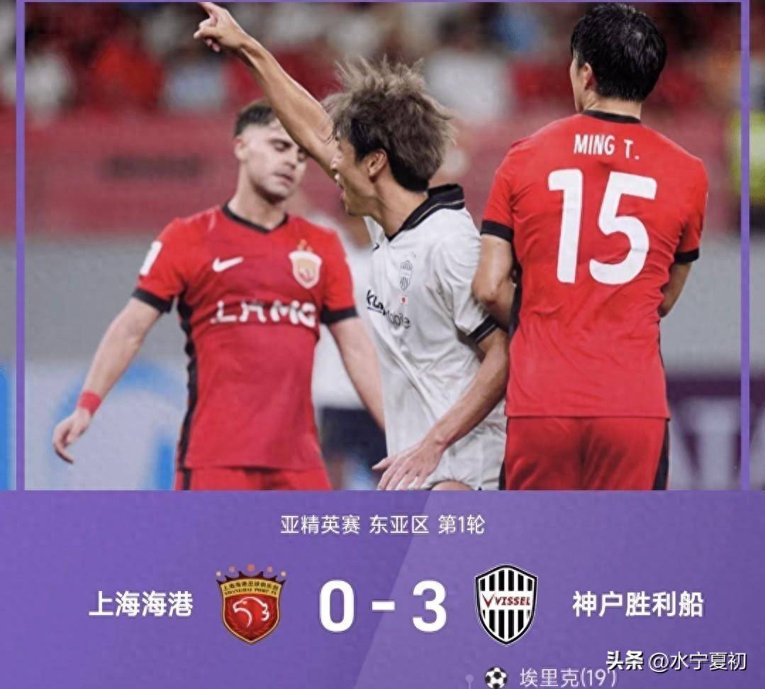 清晨巴黎圣日耳曼完成体检——中超节点到来,话题不断,球队文化再被提及的简单介绍 清晨巴黎圣日耳曼完成体检——中超节点到来,话题不断,球队文化再被提及的简单介绍