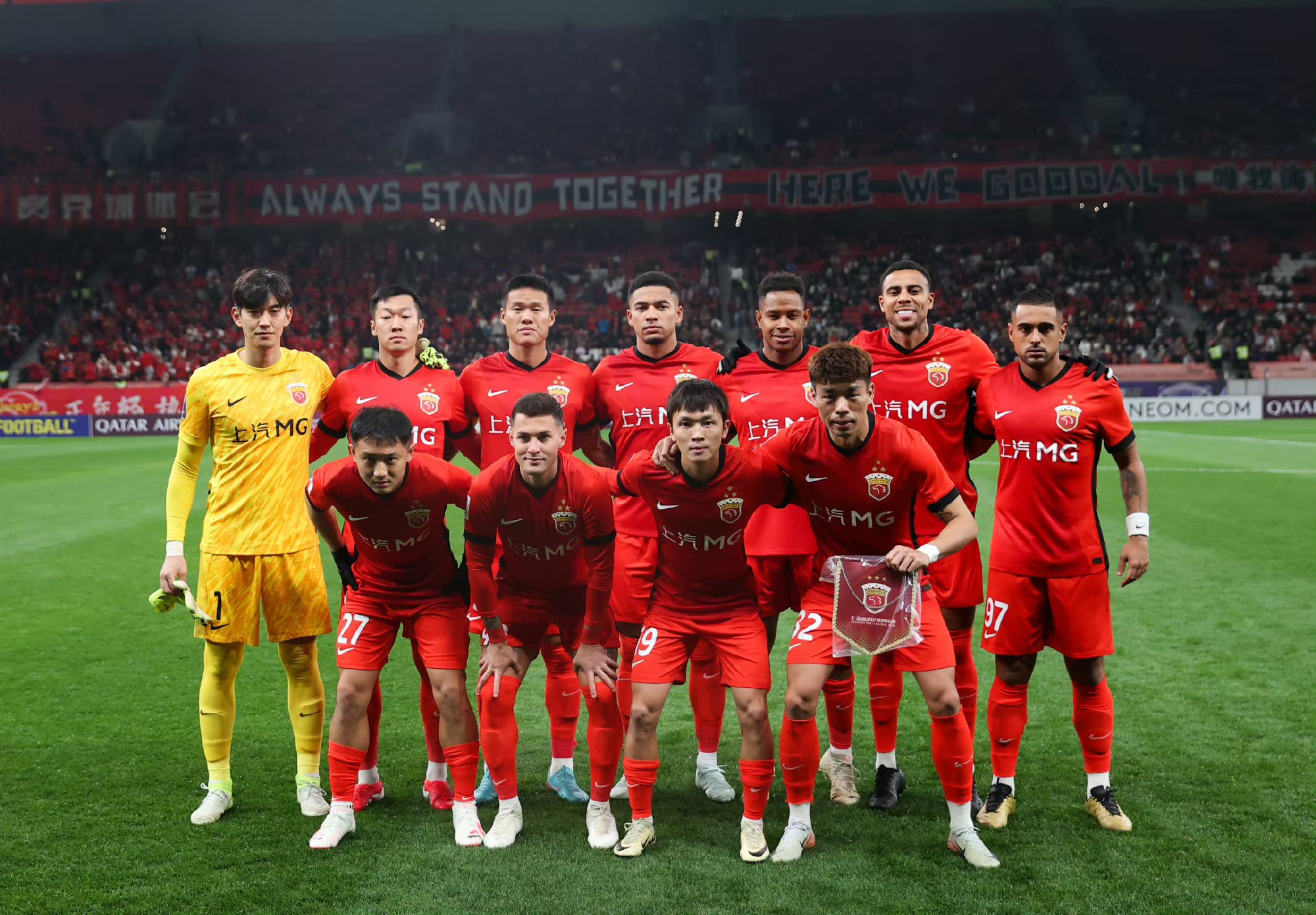 爱游戏正版平台包含赛前上海海港备战欧超杯，主帅复盘细节曝光，管理层满意，赛程密集仍需轮换的词条